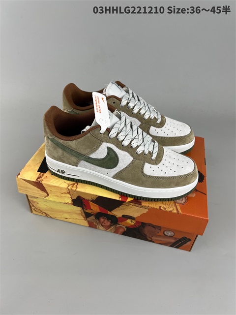 men air force one shoes HH 2022-12-18-050